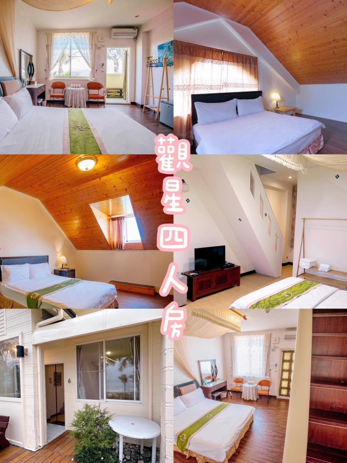 Sea-Hi B&B Yanliau المظهر الخارجي الصورة